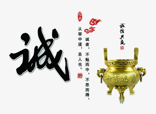 福海要债公司