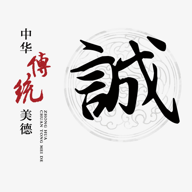 福海讨账公司